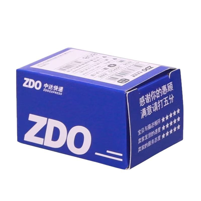 Reward Small Gifts Children's Play Toys Miniature Food Play Mini Surprise Express Box Small Package Blind Box Stationery