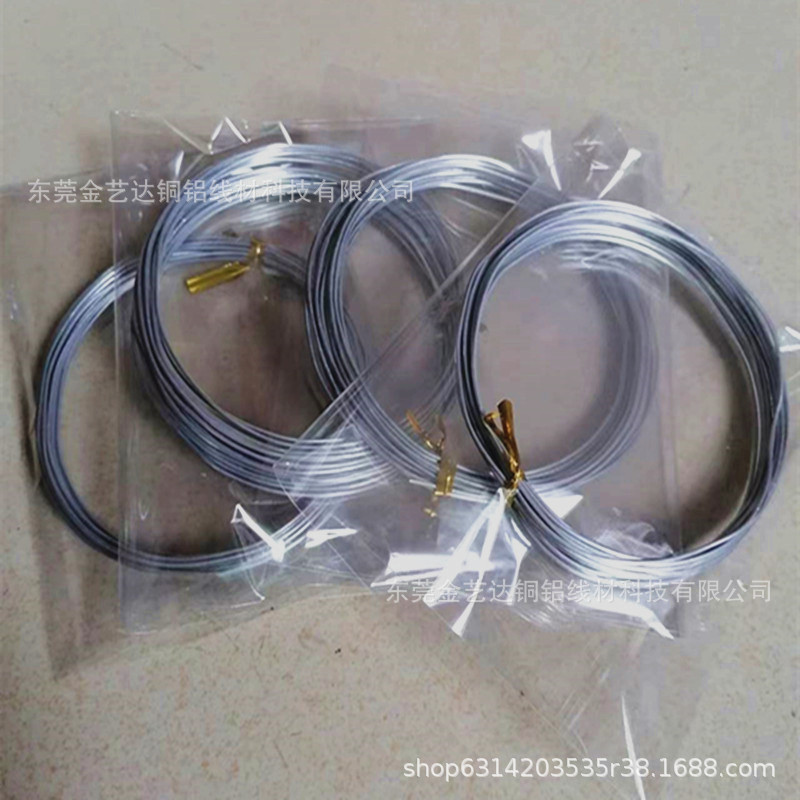 Shaft-Mounted Medium-Hard Stainless Steel Wire Single Soft Stainless Steel Wire 304 Stainless Steel Wire 10m / 5m / 40m