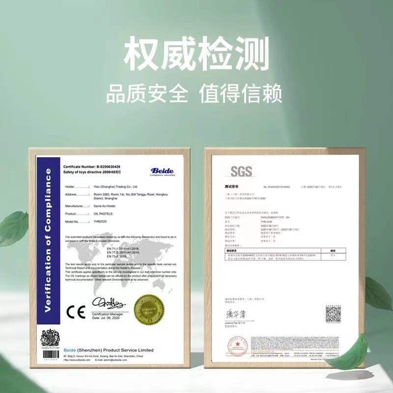 Heavy color oil painting stick Anmei whale 24 color 36 color set Art crayon student painting supplies diy graffiti painting stick