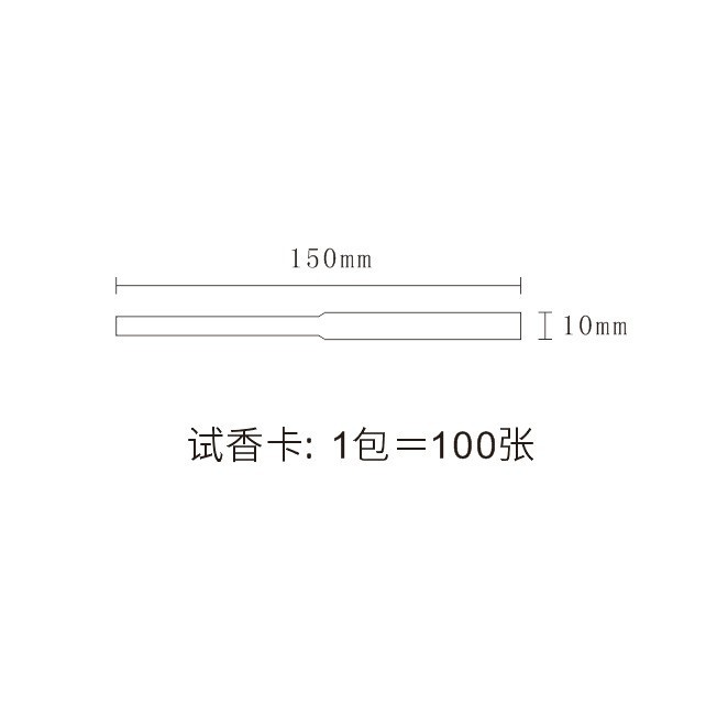 Long Paddle-Shaped Perfume Test Paper, Fragrance Expansion Paper, Fragrance Retention Paper, Fragrance Diffusion Paper, Test Paper, Essential Oil Fragrance Identification Paper, Fragrance Test Card Paper