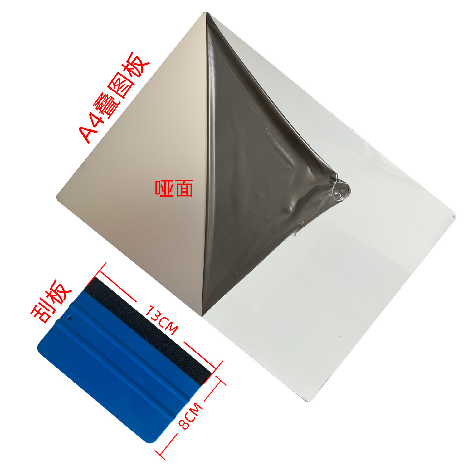 Engineering Drawings, Steel Plate Folding Drawings, Tool Archives, Architectural Blueprints, Manual Folding Drawings