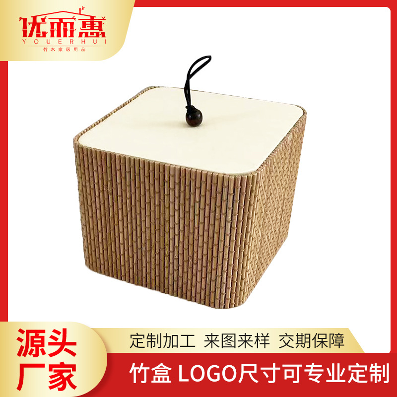 Carbonized Starry Sky Round Bamboo Bead Curtain Jewelry Box Creative Storage Box Organizer Storage Box Amazon