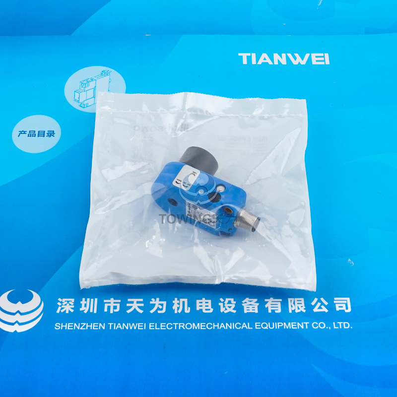 Agent Irdb 6 Psok-Ibs German Di-Soric Inductive Break Sensor Price Negotiation