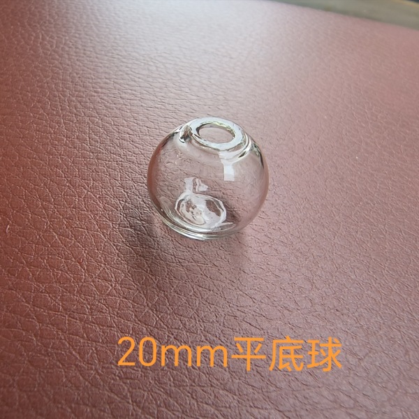 20mm Flat Bottom Single Hole Hollow Glass Ball Jewelry Accessories Car Pendant Manufacturer Wholesale Bright Planet