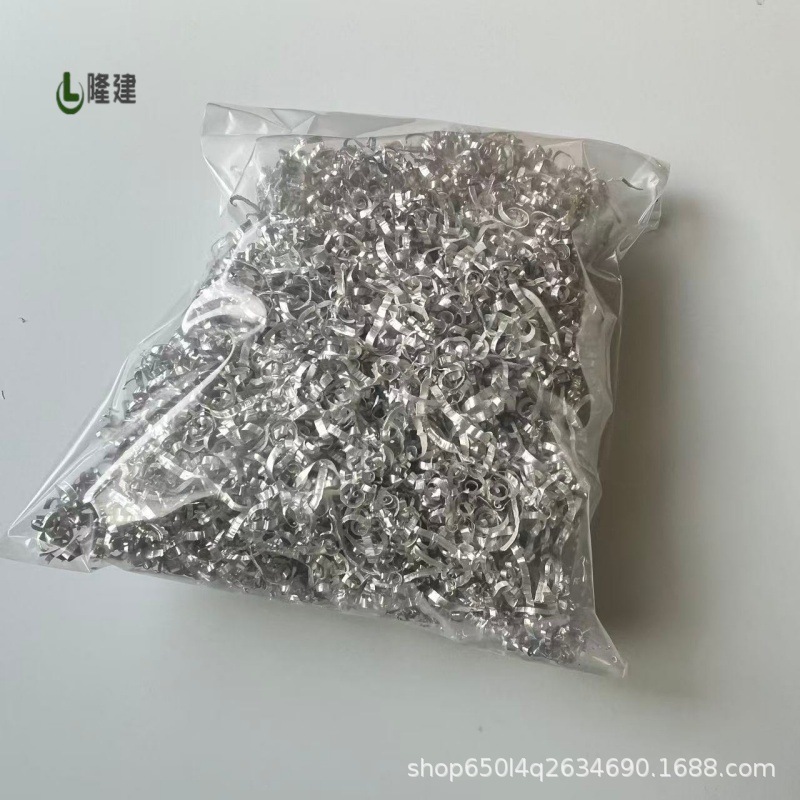Spot Wholesale Metal Magnesium Granules, Magnesium Chips, Negative Potential Ball Magnesium Granules for Water Treatment 4-5mm