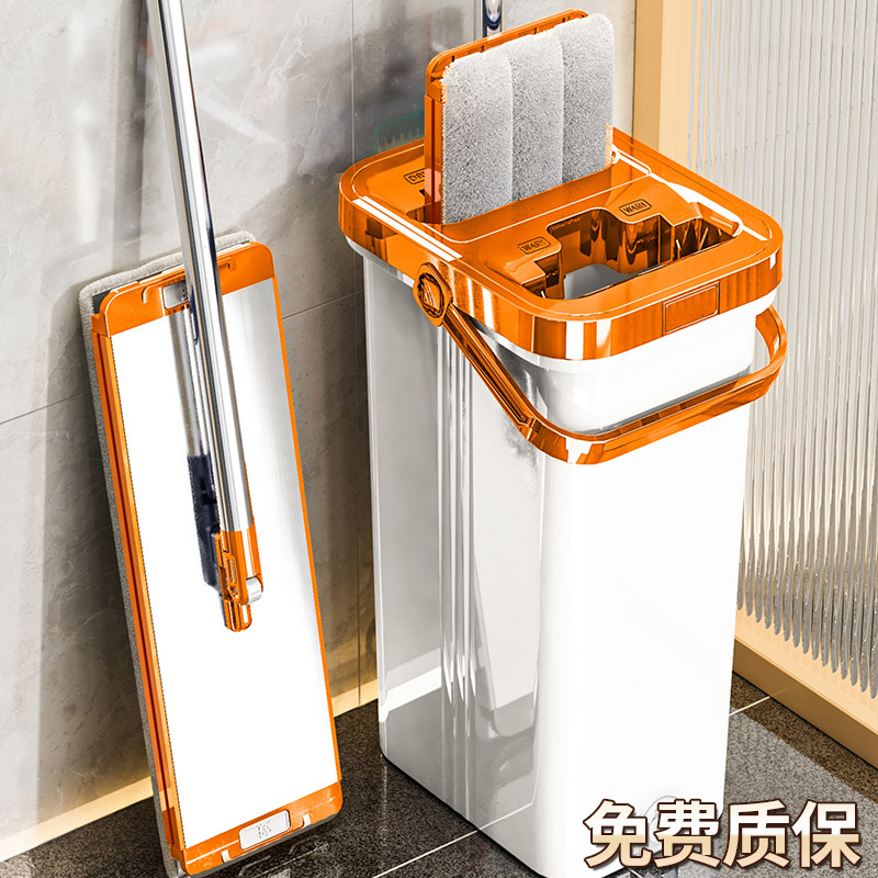 Wet and Dry Mop Household New Product Press-type Scraping 3340 Lazy Hand-free Aluminum Alloy
