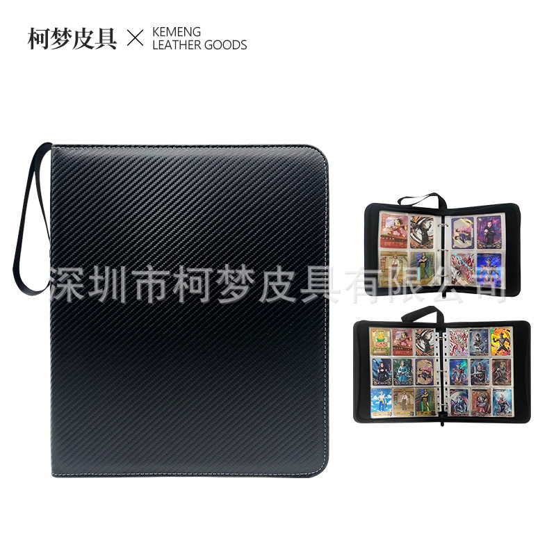 Amazon Hot Sale Solid Color Card Book Pokémon Card Book Treasure Dream Collection Game Card Storage Card Book