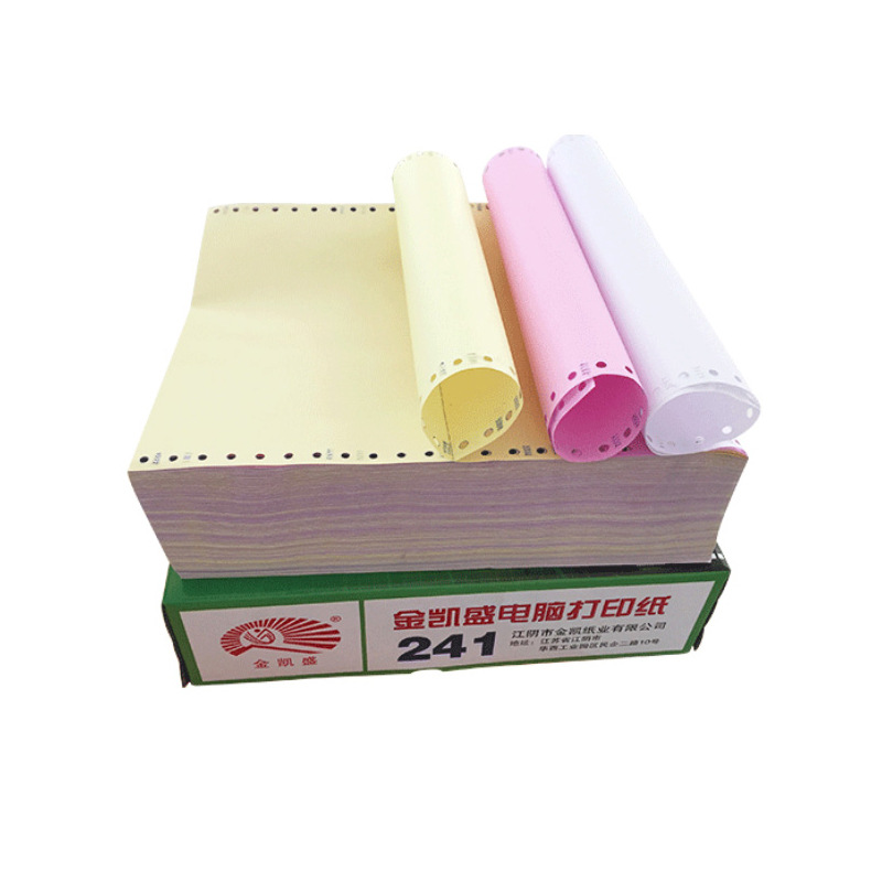 Carbonless Paper, Dot Matrix Printing Paper, Computer Printing Paper, Smooth and Flat, Two-Part and Four-Part Printing, Smooth High-Definition Printing