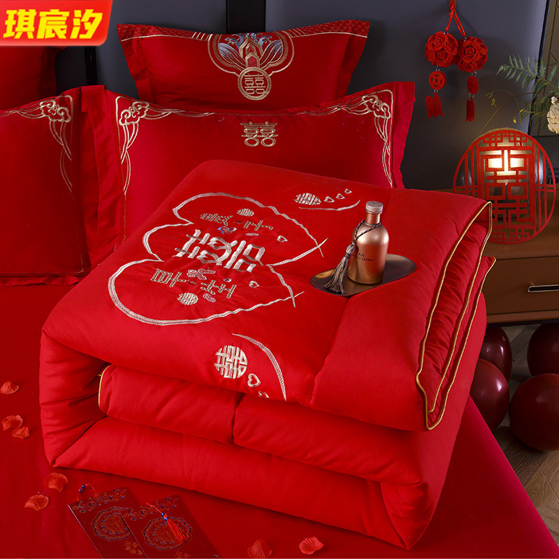 Свадебное высококачественное утолщенное одеяло, стирка хлопка, свадебное приданое, красное соевое одеяло, весна и осень, подарок, зимнее одеяло