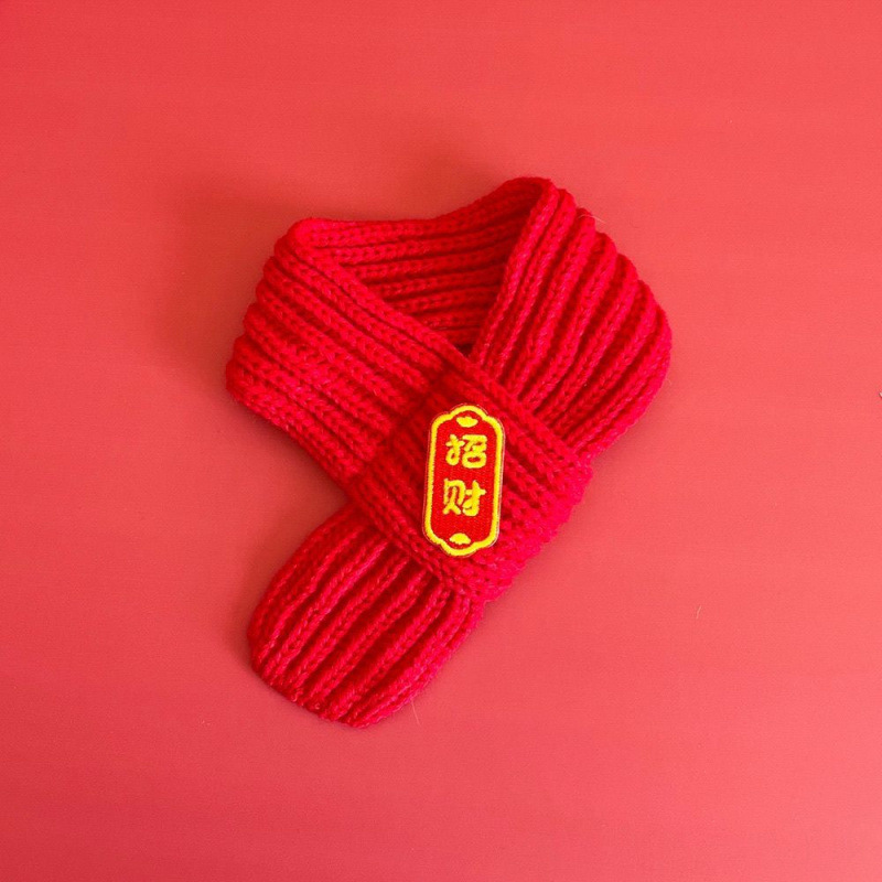 2026 Pet New Year Scarf for Cats, Bring in Wealth and Treasure, Winter Warm Knitted Scarf for Dogs, Year of the Horse Decorations, Festive Red Neck Scarf