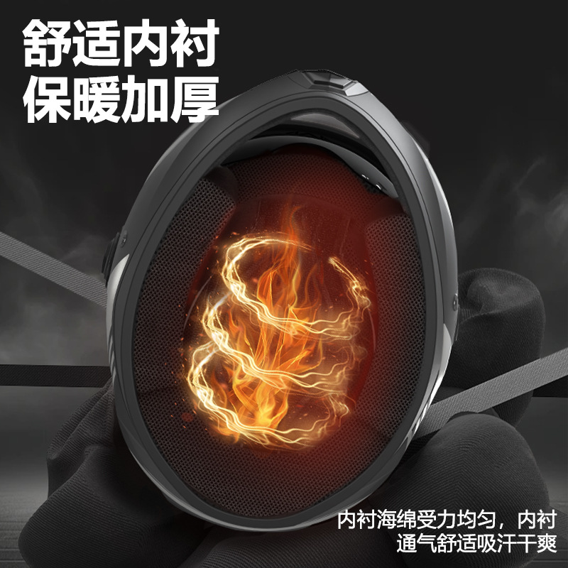 Foreign Trade Electric Vehicle Helmet Men's All-Season Motorcycle Full-Face Helmet Motorcycle Women's Winter Warm Cycling Double-Mirror Safety Helmet