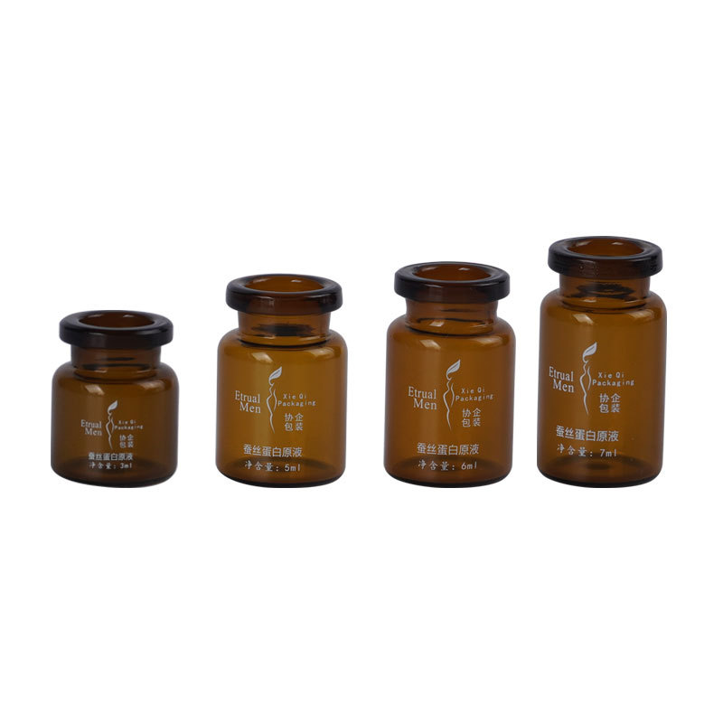 Xieqi Spot 3ml Brown Glass Ampoule Freeze-Dried Powder Bottle Essence Repackaging Sample Bottle 5ml Transparent Vial