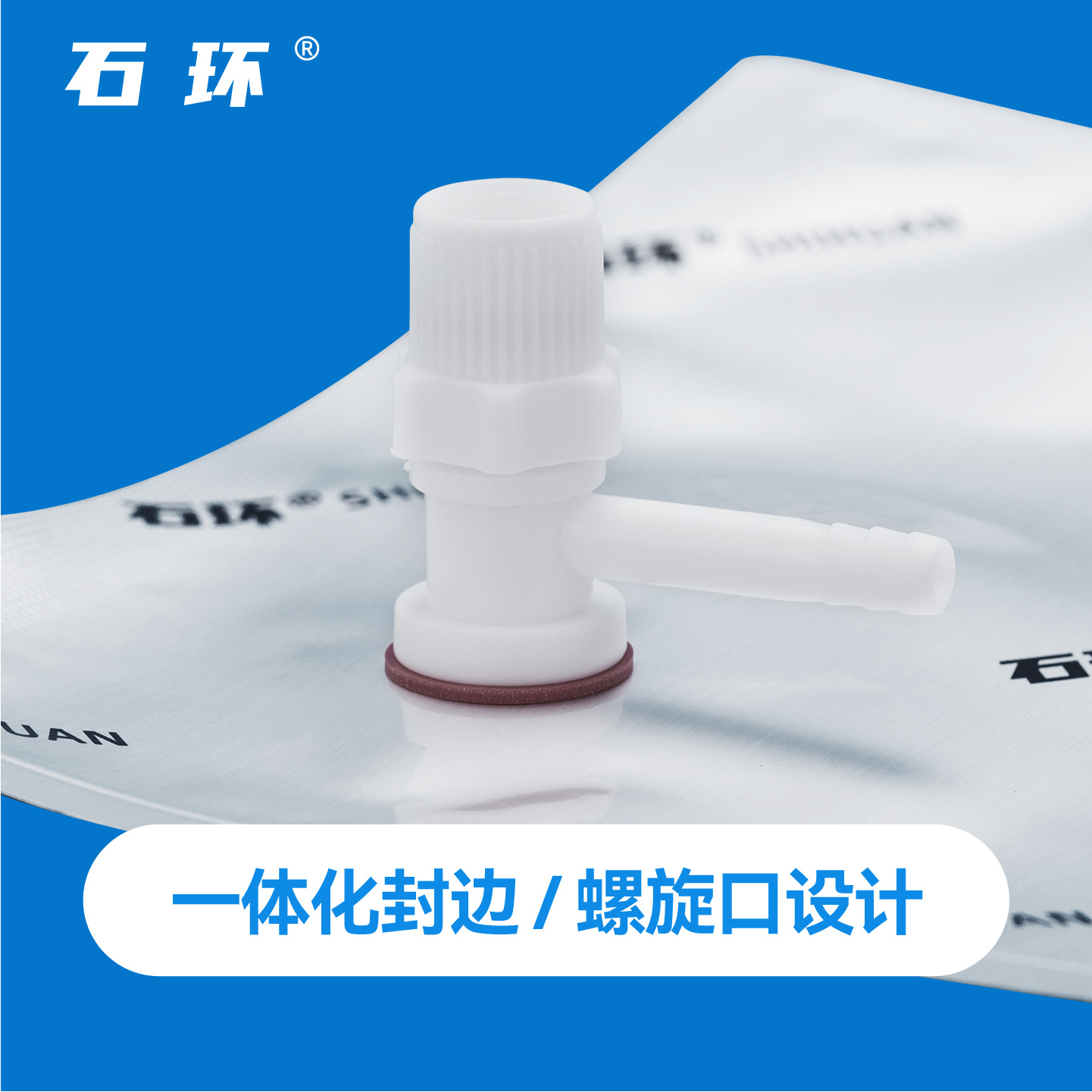 [Postage] Aluminum foil gas sampling bag Gas collection bag Single valve sampling bag 0.5L/1L/2L/3L/4L/5L