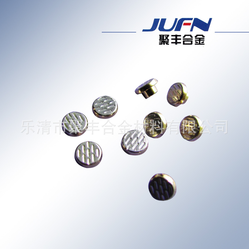 Manufacturer Wholesale Silver Contact Alloy Contact Silver Plated Contact Ac Contactor Silver Contact Large Quantity and Good Price