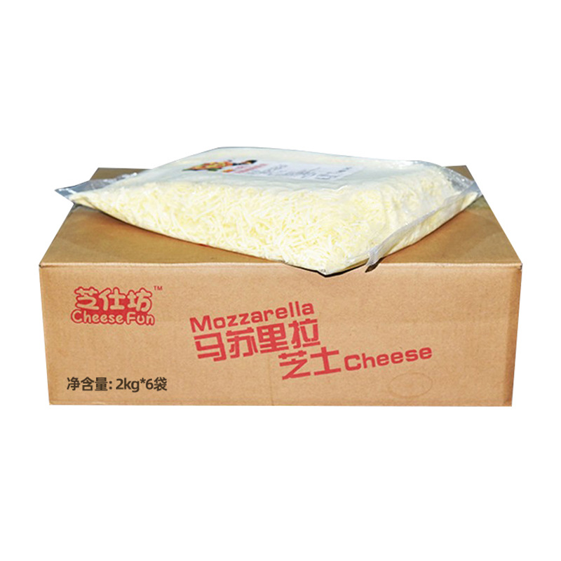 Zishifang Mozzarella Cheese Shredded Western Food Baking Ingredients Large Bag Commercial Brushed Cheese Pizza Baked Rice Cheese