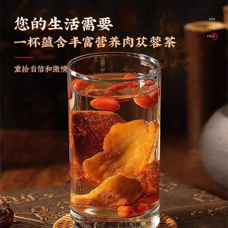 Beijing Tongrentang Cistanche Deserticola 130g with Cynomorium Deserticola and Epimedium Chinese Medicinal Materials Soaked in Wine Without Sulfur Wholesale for Foaming Water