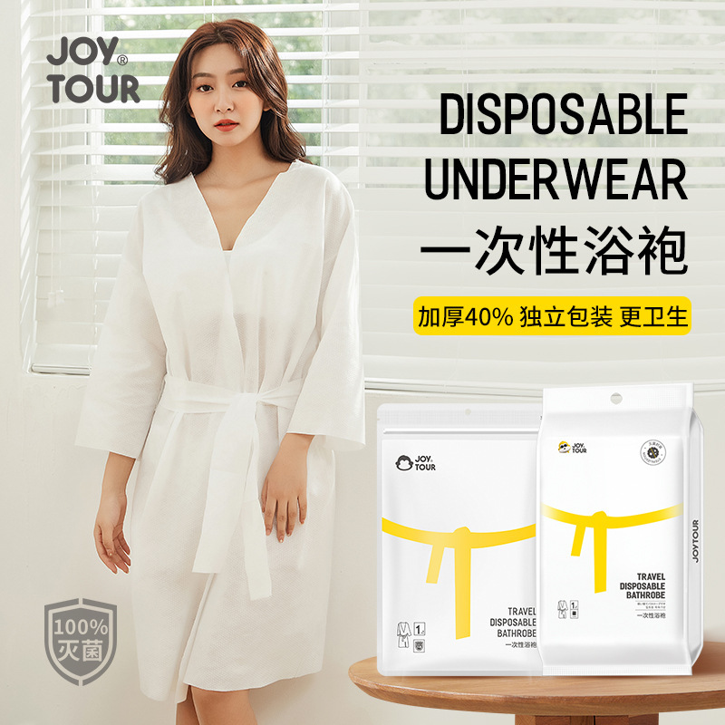 Одноразовый халат для взрослых, абсорбирующий, быстросохнущий, портативный, для путешествий, гостиниц, салонов красоты, пижама, оптовая продажа