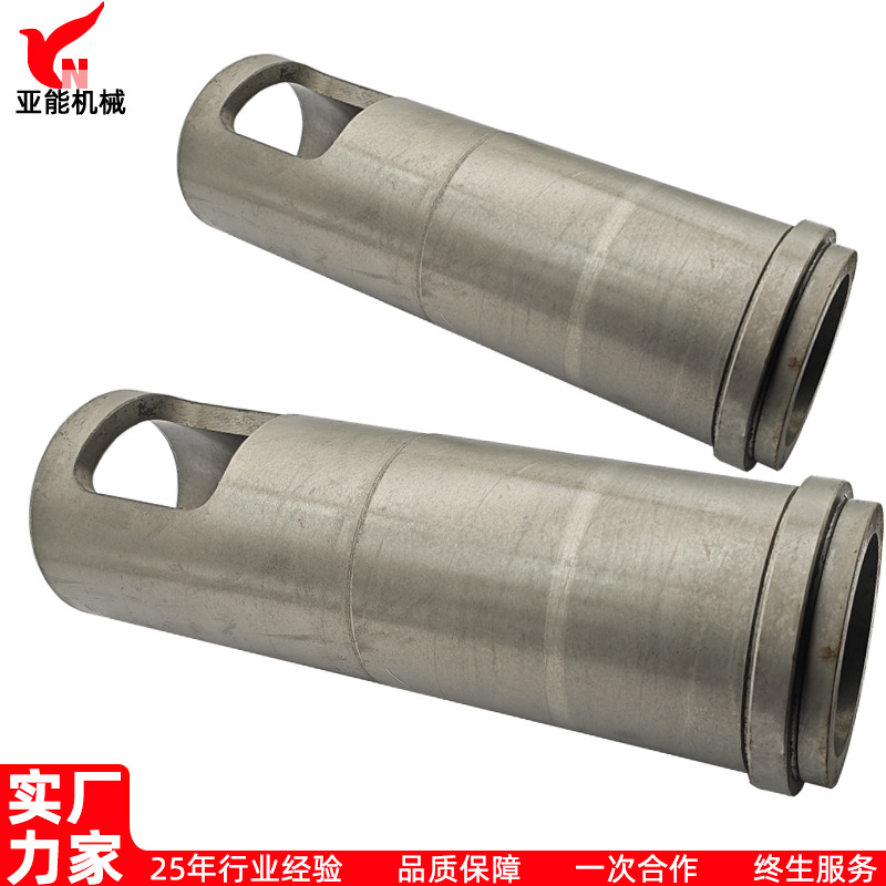 Lijin Material Pipe Yi's Secret Press and Shoot Chamber Melting Cup Jiexun Feed Cylinder Press Aluminum Alloy Casting Machine Feed Cylinder