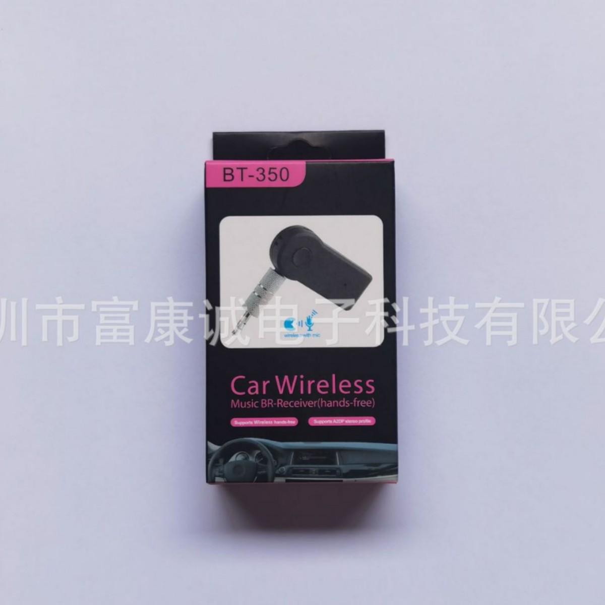 Автомобильный Bluetooth/3.5mm Bluetooth приемник/Bluetooth флешка/аудио приемник/5.3 Bluetooth приемник