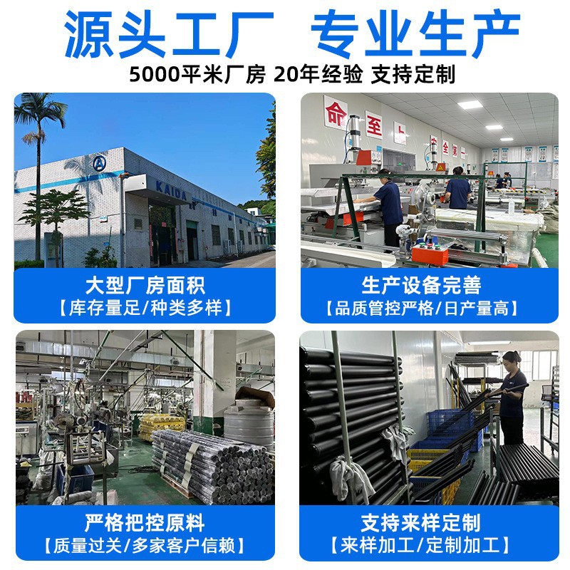 3K Full Carbon Fiber High-Strength Carbon Tube with Wall Thickness of 1Mm-30Mm, Carbon Fiber Tube Manufacturer Direct Sales Carbon Tube