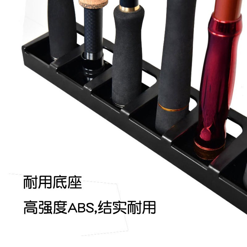 Fishing Rod Display Rack Wall-Mounted Lure Rod Storage Rack Landing Net Hand Rod Sea Rod Vertical Wall Collection Rack Horizontal Type