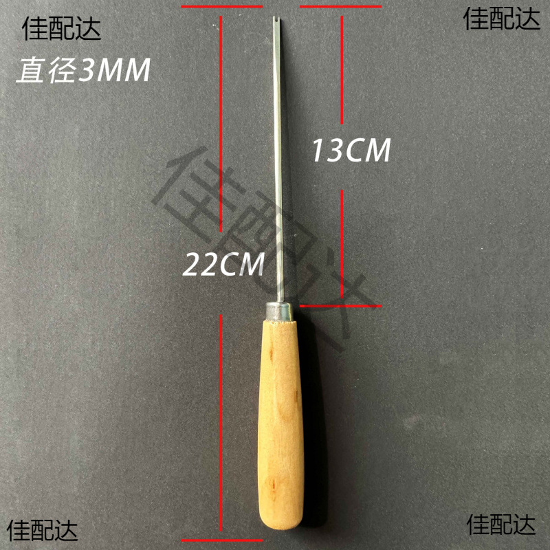 Ручной ватный тампон с ручкой, инструмент для мягкой игрушки