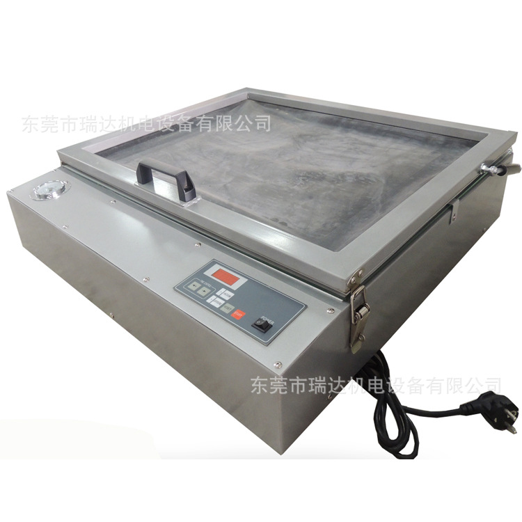 Factory screen printing plate making machine UV vacuum plate making machine screen printing plate making machine vacuum exposure plate making machine 50*60