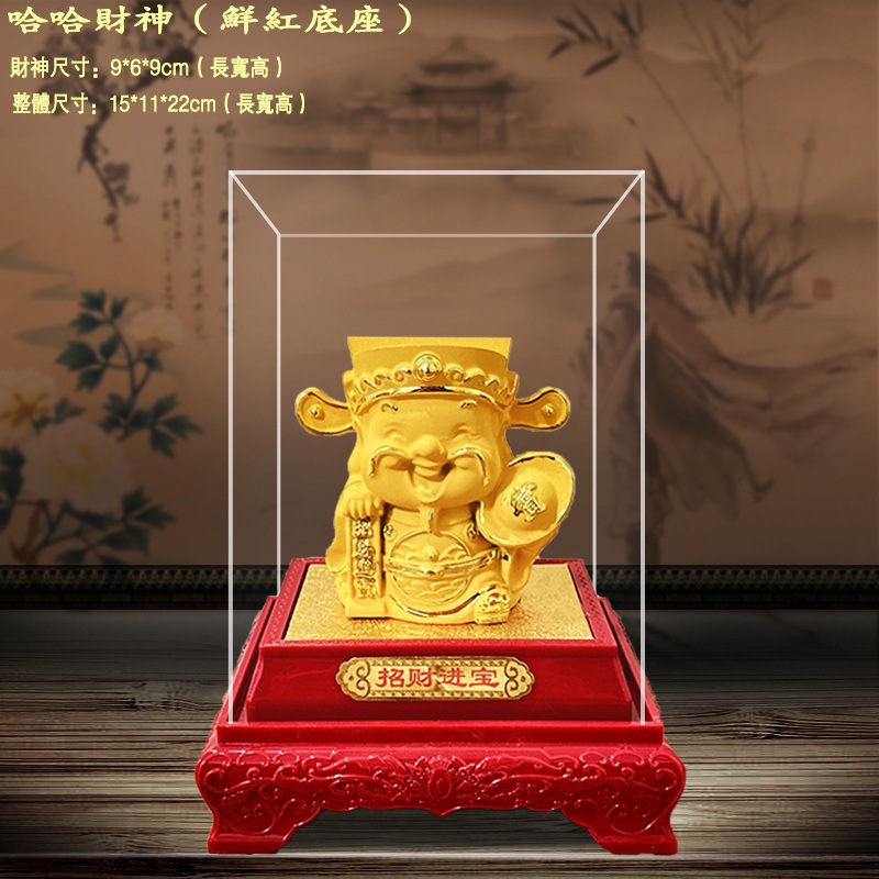 Factory wholesale cashmere sand gold God of Wealth ornaments business will sell gold God of Wealth lucky arts and crafts activities opening gifts