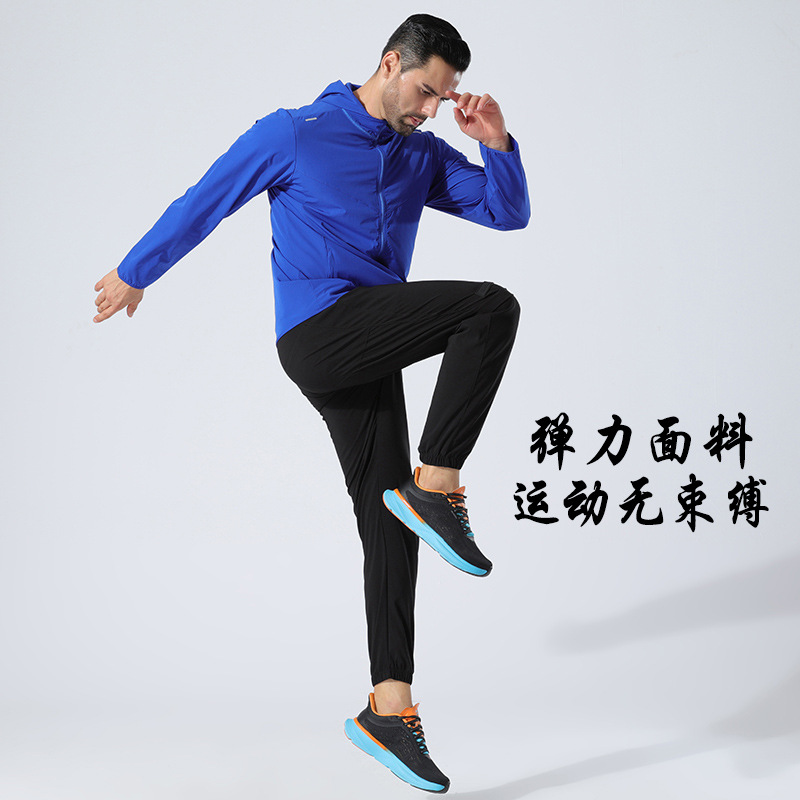 Men's and women's same top autumn and winter cardigan long-sleeved hooded sportswear elastic zero-binding men's and women's same coat