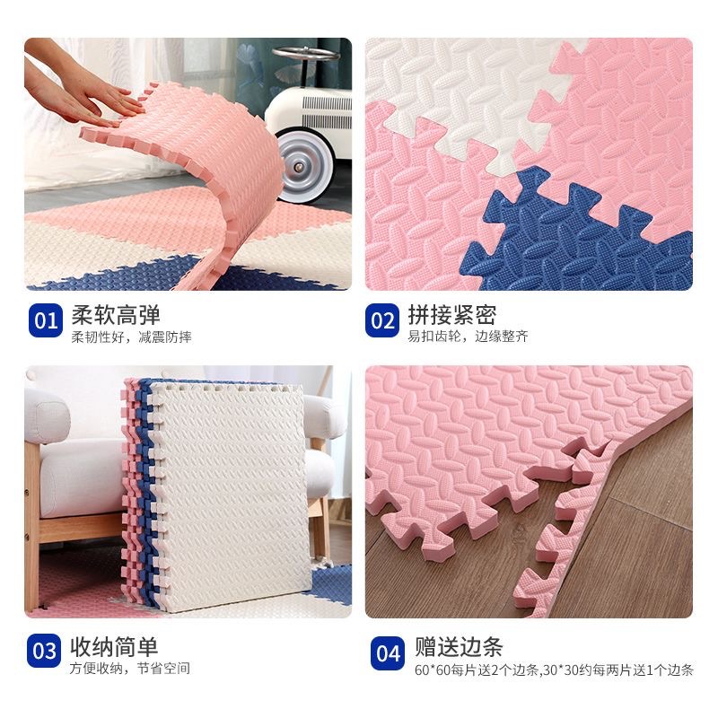 Foam Floor Mat Splicing Climbing Mat Flooring Sponge Mat Bedroom Tatami Soundproof Climbing Mat 60 Foam Mat