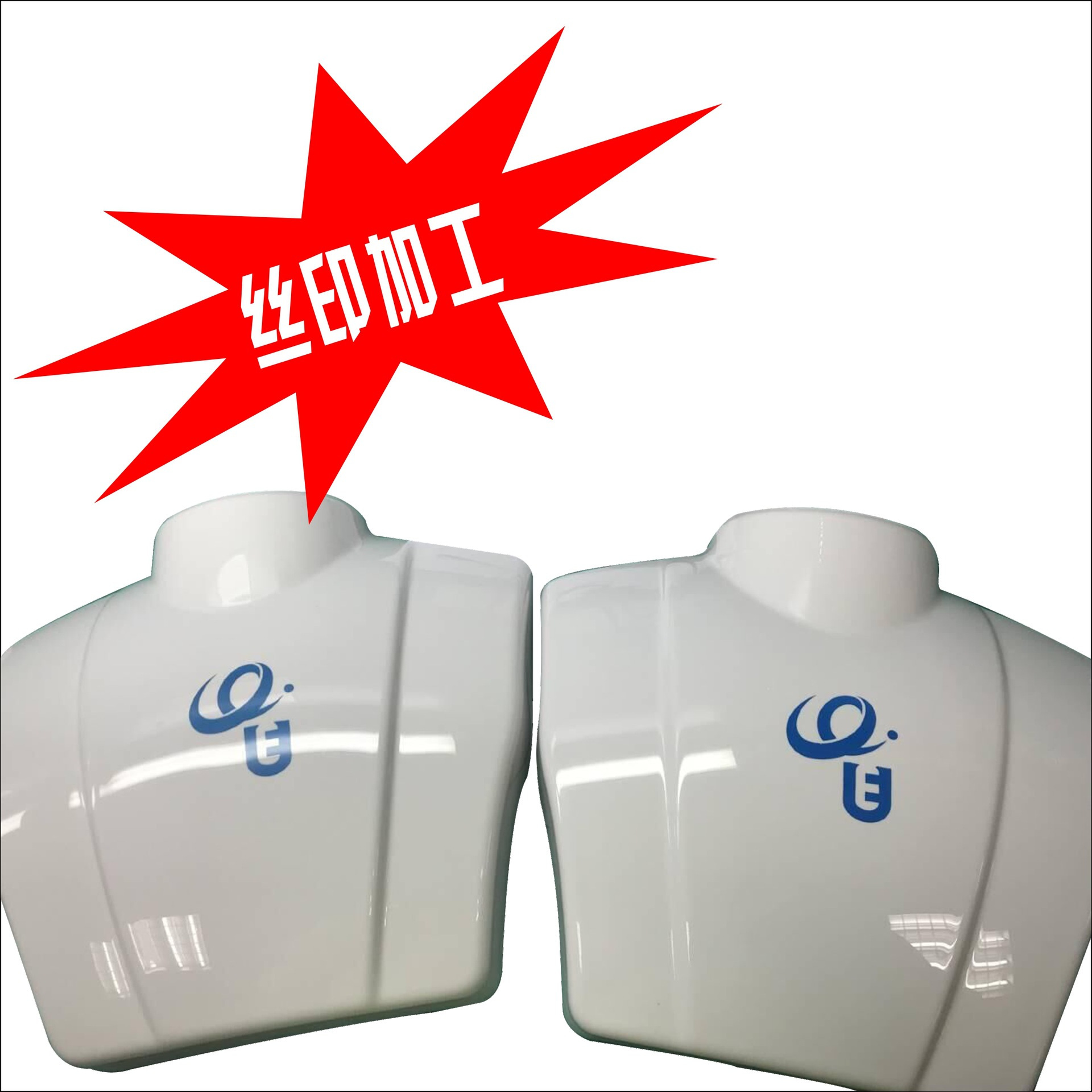 Обработка экранной печати, тампонная печать, горячее тиснение, пластиковые оболочки, печать на подарках, упаковочные коробки, частичная УФ-печать