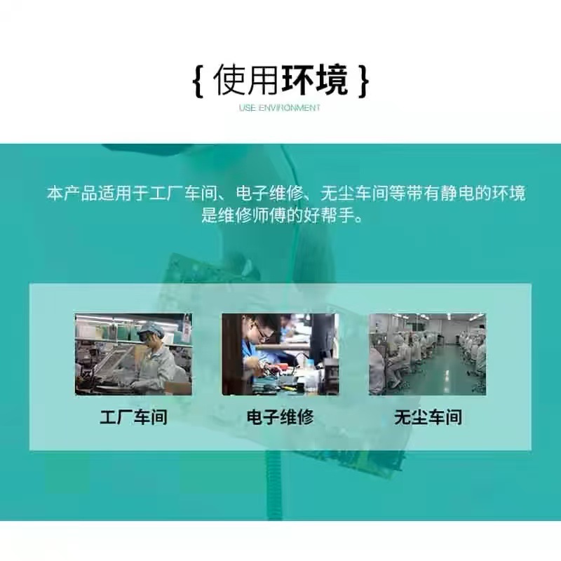 Ilaike Anti-Static Bracelet Anti-Static Bracelet Workshop Human Body Wired Wireless Anti-Static Bracelet Px-Sa01