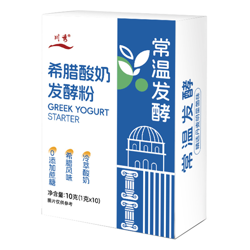 Chuanxiu Greek Room Temperature Yogurt Fermentation Bacteria Homemade Probiotics Greek Yogurt Kefir Bifidobacterium 8 Strains