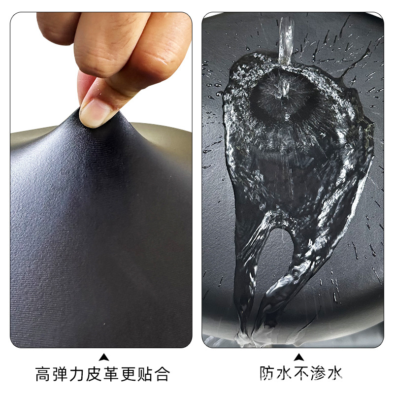 Electric car seat cover battery car seat cover elastic Pu waterproof sunscreen seat cover four sides elastic leather one piece hair