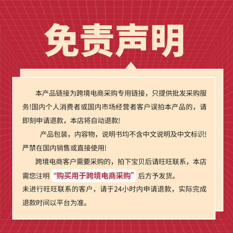 Rtopr Mango Neck Cream Neck Cream Cross-Border Rtopr015