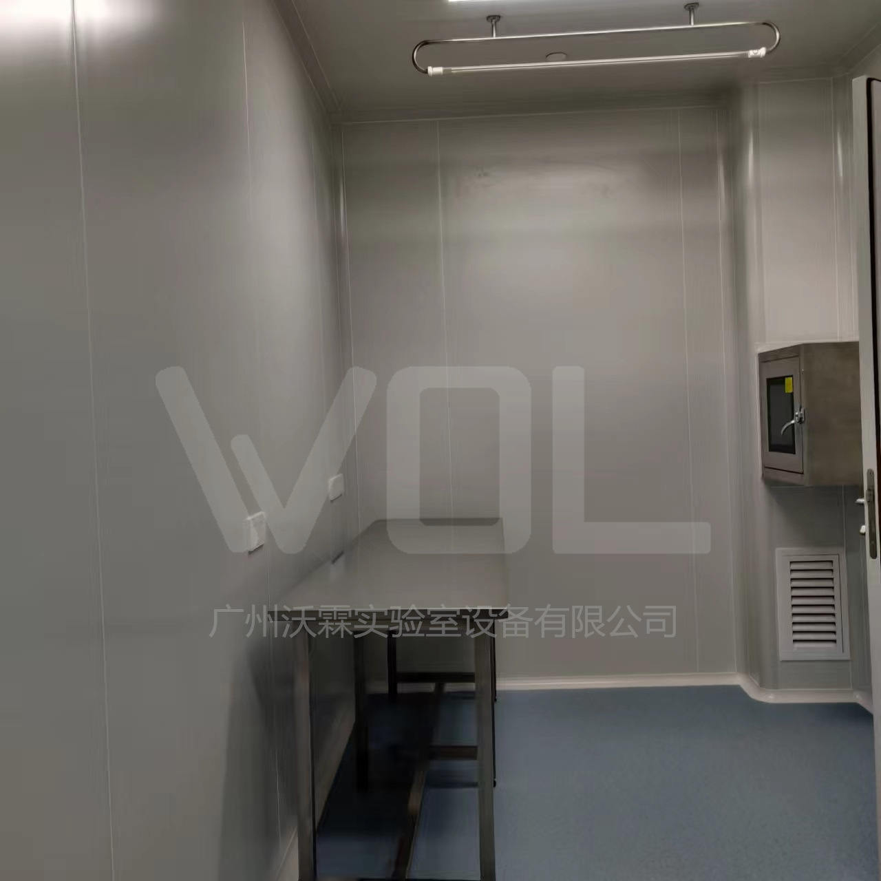 Wol Planning and Construction Food Inspection and Testing Laboratory Microbial Testing Area Graphic Design Decoration