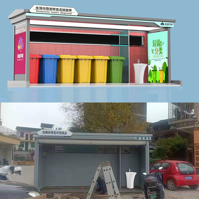 Floor-Standing One-Piece Basin Outdoor Washbasin Ceramic Washbasin Park Bathroom Small Apartment One-Piece Column Basin