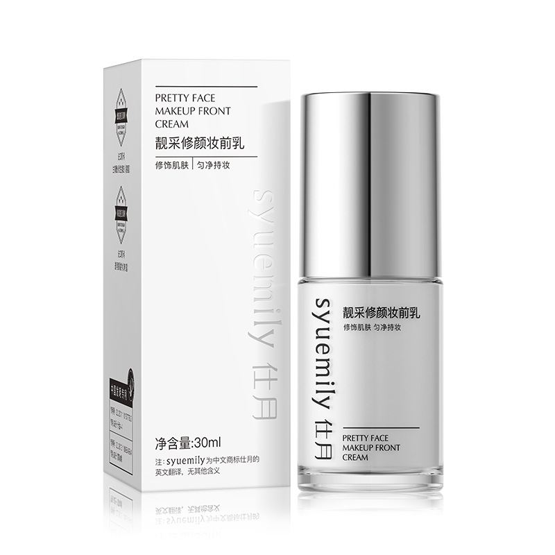 Shiyue Liangcai Repairing Water-Glow Makeup Cream Makeup Primer Oil Control Hydrating Moisturizing Concealer Lotion Isolating Cream