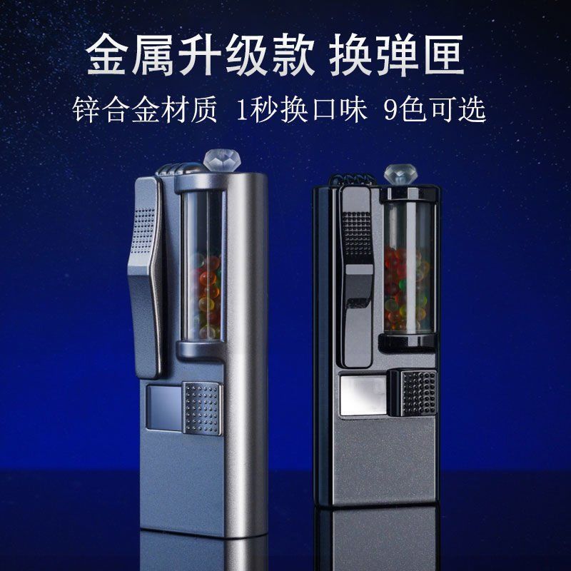 Jihao Wholesale Cigarette Explosive Beads Mask Explosive Beads Explosive Beads Cigarette Explosive Beads Box Exchange Bomb Explosive Beads Installer Explosive Beads