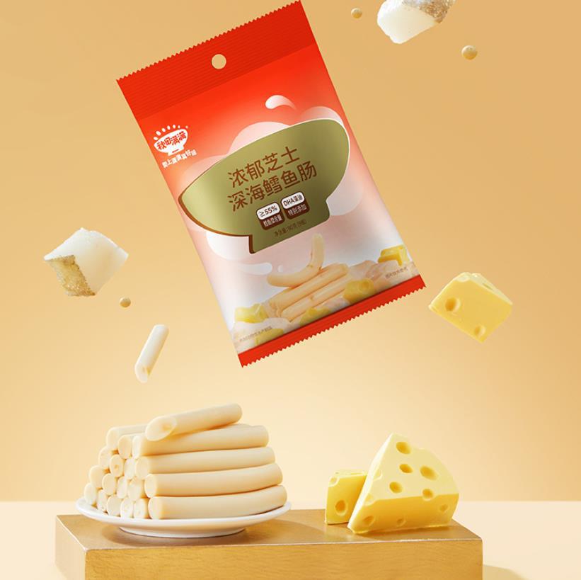 Akita full of cod sausage ham sausage nutrition real new tender fish sausage 90g bag