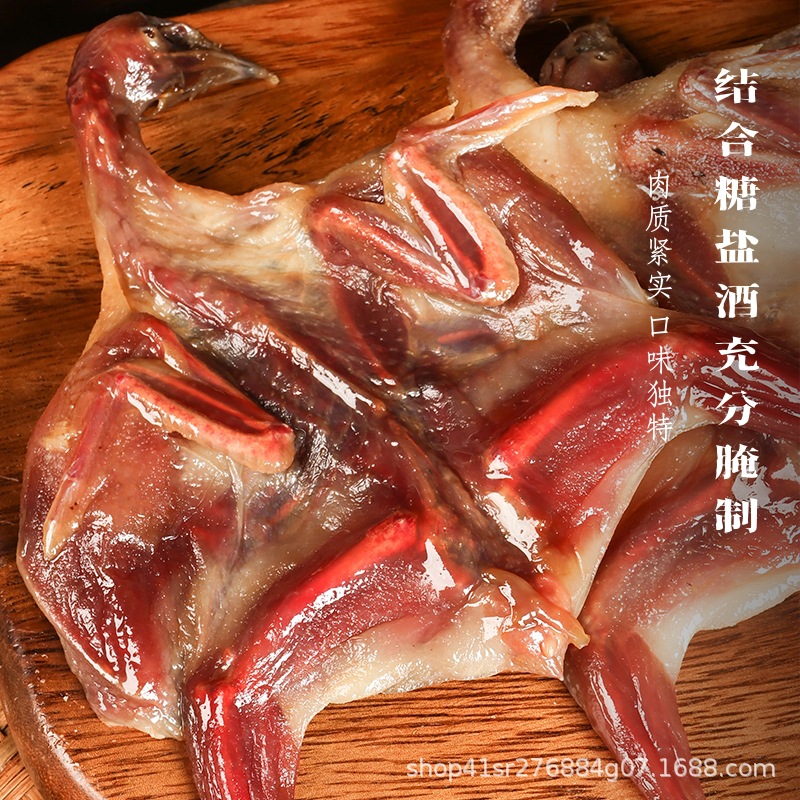 Air-Dried Cured Quail Wholesale by Manufacturers, Salty and Sweet Flavors for Street Stalls, Exhibitions, Supermarkets, Catering, Claypot Rice, Cured Meat, and Cured Flavors