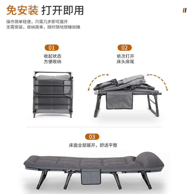 Lunch Break Folding Bed Outdoor Single Bed Simple Portable Office Nap Camp Bed Multi-Functional Recliner Companion Bed