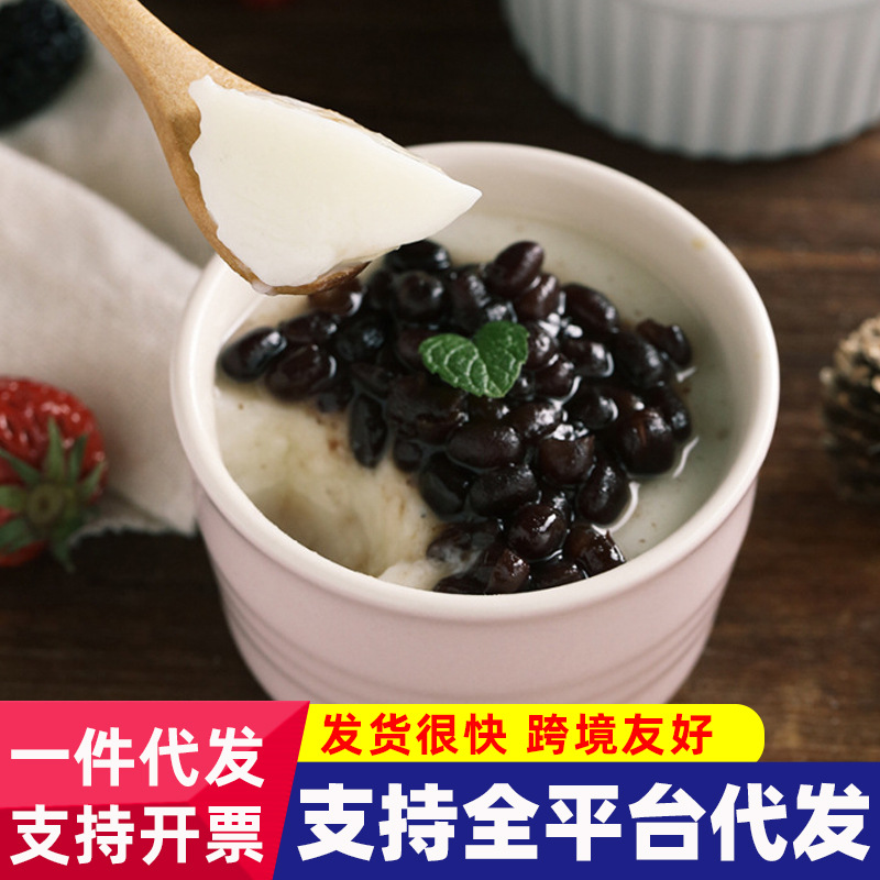 Ингредиенты для замороженного желе-десерта для детских киосков, ингредиенты для приготовления пудинга, безварочные выпечки, двойной молочный порошок для домашнего и коммерческого использования