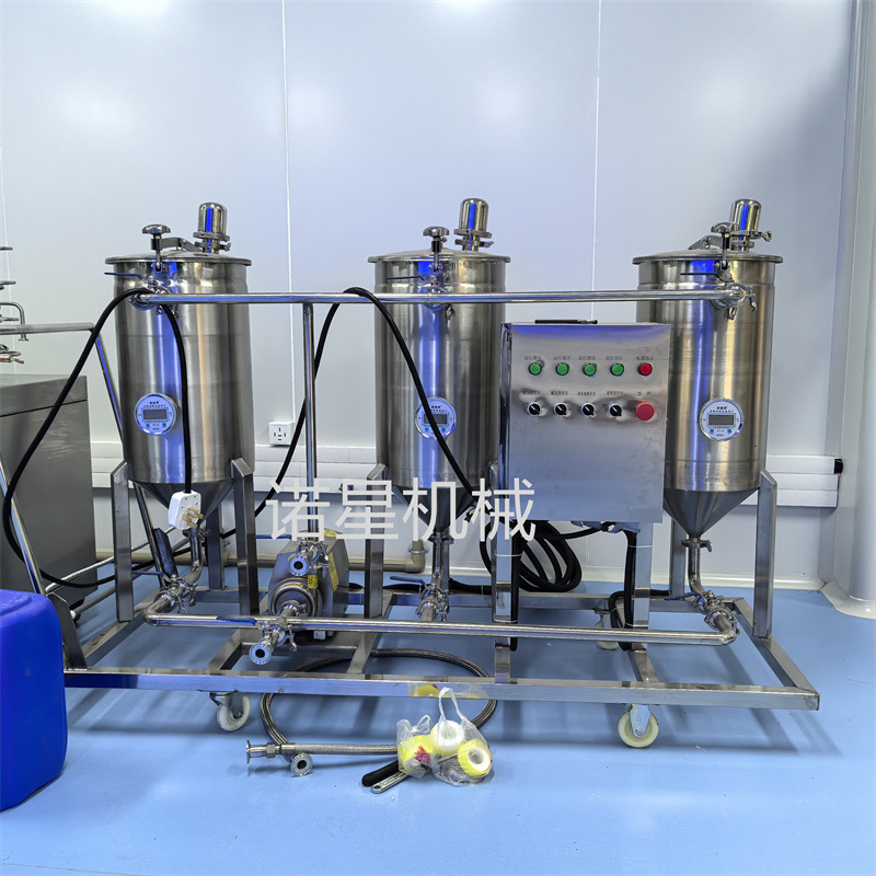 University Laboratory Secondary Biological Fermentation Tank 10-50L Laboratory Fermentation Tank University Laboratory Fermentation