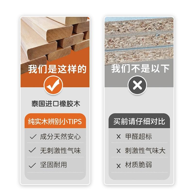 Solid Wood Chair, Backrest Chair, Study Stool, Armrest, Desk Chair, Tea Chair, Living Room Dining Chair, Long Sitting Office Study Chair