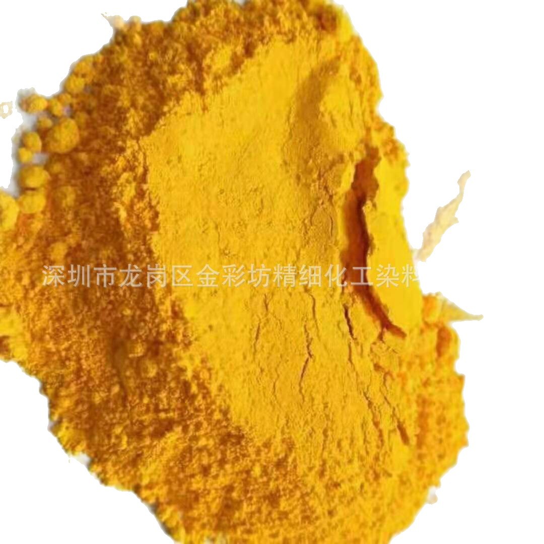 Wholesale Reactive Black K-Br Water-Based Dye for Cotton, Linen, Silk, Nylon and Wool Dyeing and Printing Reactive Dye