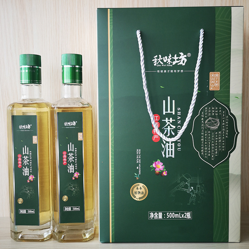 【Direct from Factory】Organic Camellia Oil Edible Oil 500ml Pressed Tea Seed Oil Wholesale Bulk Purchase Gift Pack