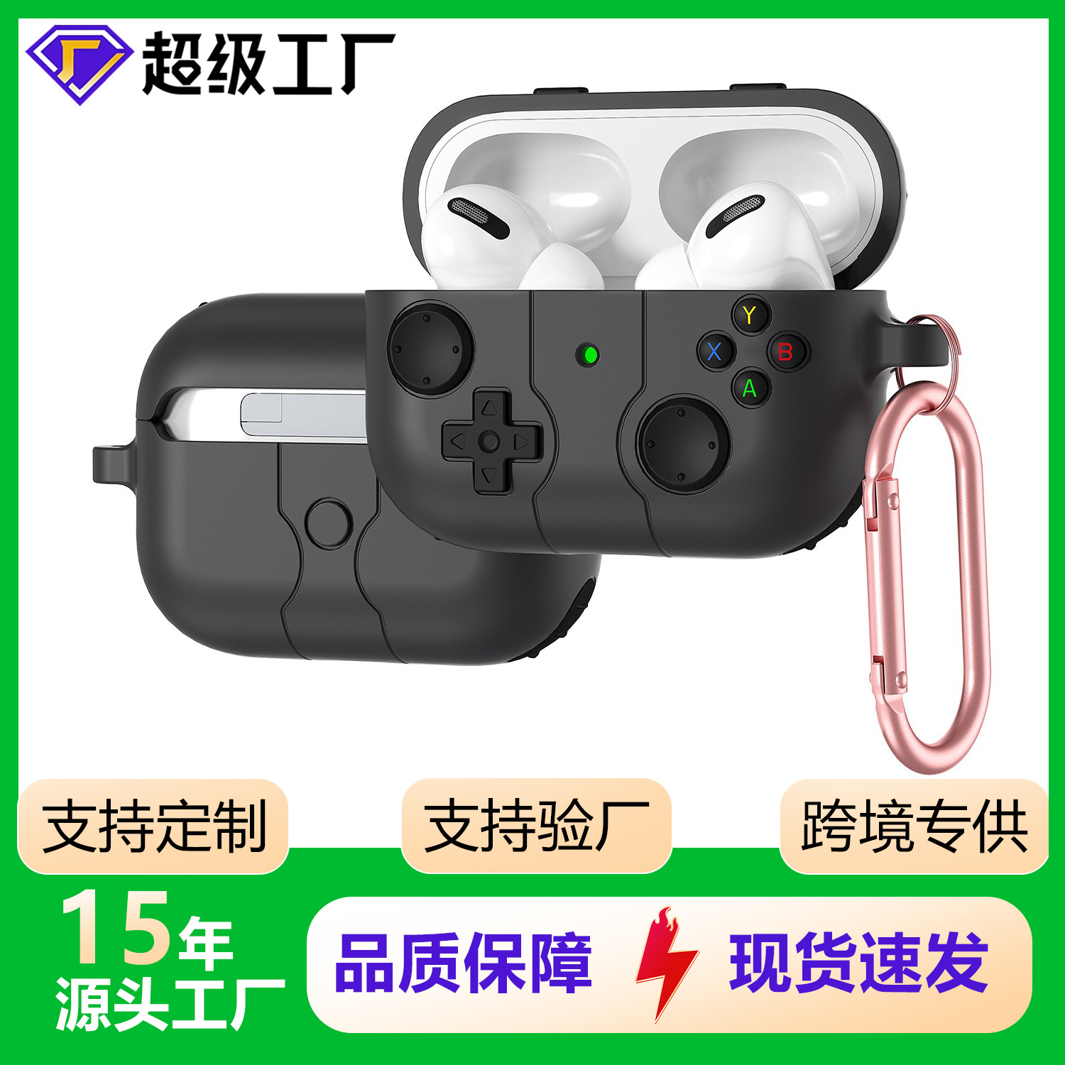 Силиконовый защитный чехол для Airpods4, мягкий корпус для наушников Apple Pro2, защитный чехол для Airpodspro3