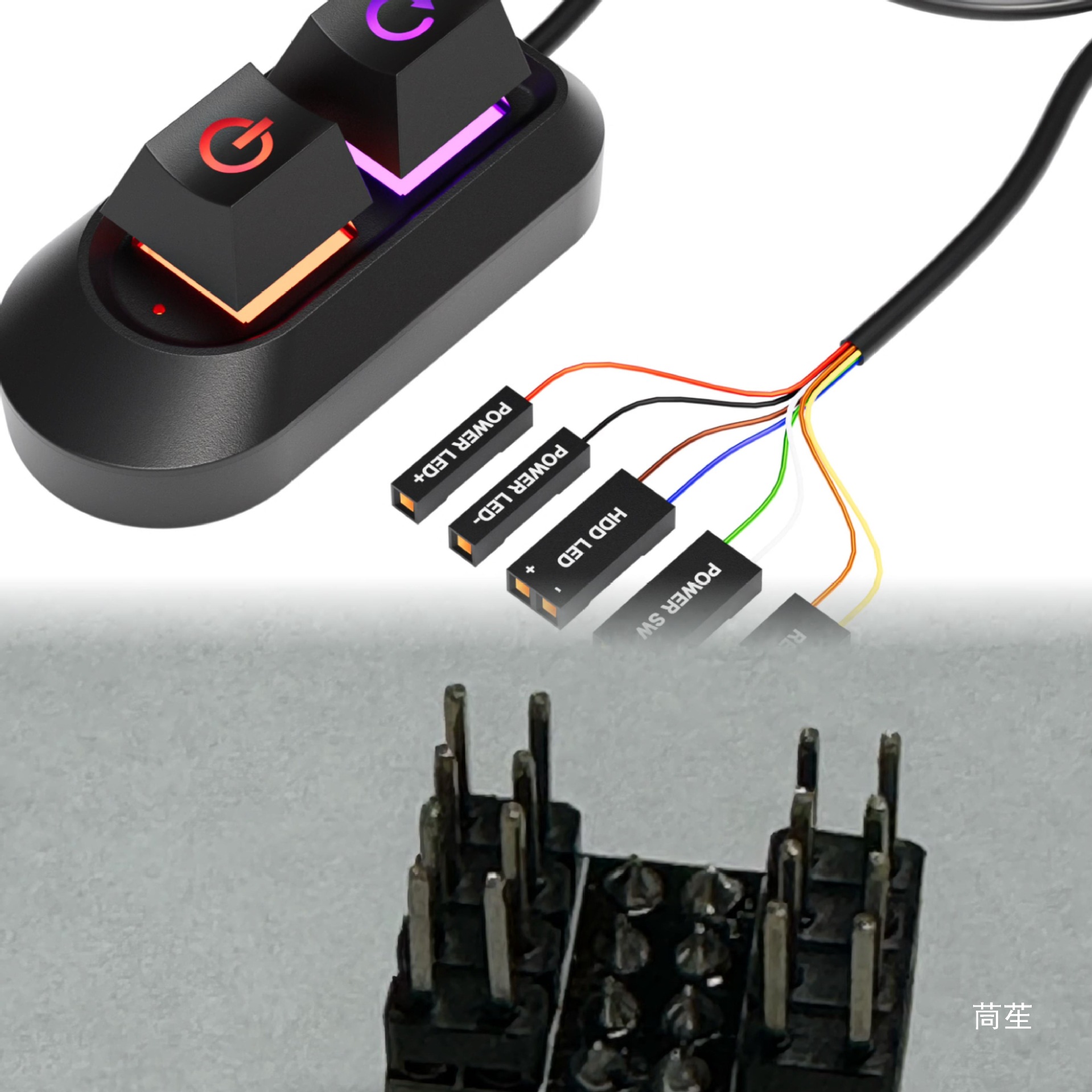 Desktop computer external switch restart button Internet cafe computer power extension extension cord switch key adapter