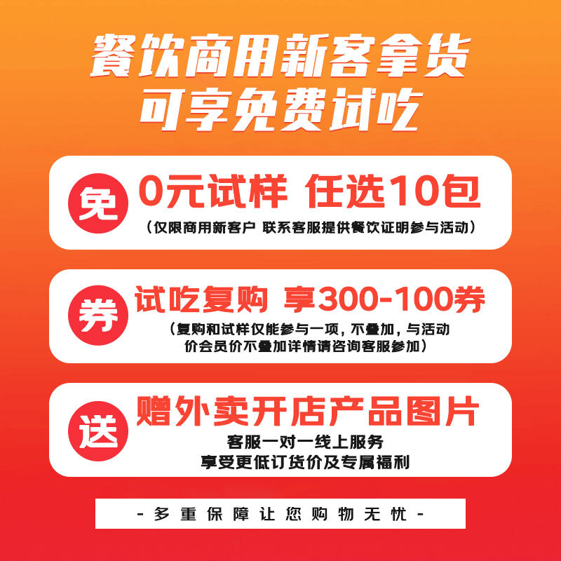 Gu Yan High-end Prefabricated Vegetables Semi-finished Cooking Bag Small Bowl Vegetables Ready-to-eat Semi-finished Fast Food Outlets Fast Food Catering